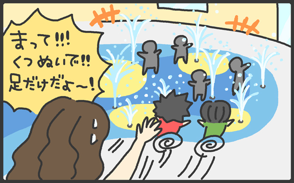 水遊びの持ち物！ とりあえずこれだけは持って行こう！【メンズかーちゃん～うちのやんちゃで愛おしいおさるさんの物語～ 第39回】