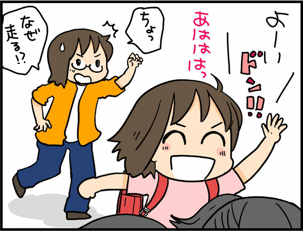 子どもの成長…嬉しいけど寂しく感じることも！【4人の子ども育ててます 第3話】