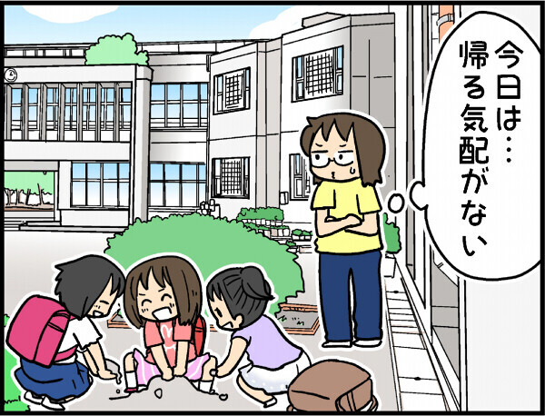 子どもの成長…嬉しいけど寂しく感じることも！【4人の子ども育ててます 第3話】