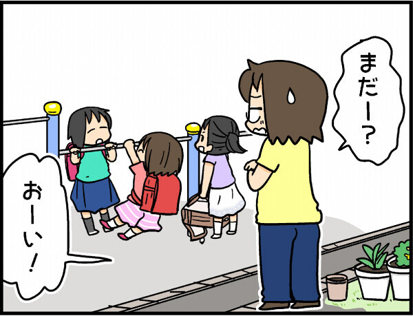 子どもの成長…嬉しいけど寂しく感じることも！【4人の子ども育ててます 第3話】