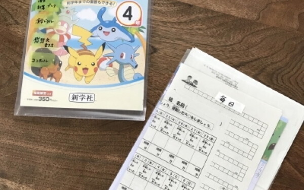 夏休み、どう過ごす？「できるようになる夏」の経験が子どもを成長させる