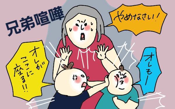 子連れファミレスは意外と大変!? ワンオペママの苦悩【コソダテフルな毎日 第81話】