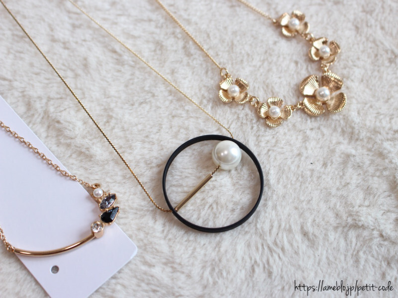 プチプラ感ゼロ！ 縦長シルエットがエレガントなスカートコーデ　【しまりんごの毎日しまむらコーデ～アメブロトップブロガー～ Vol.28】