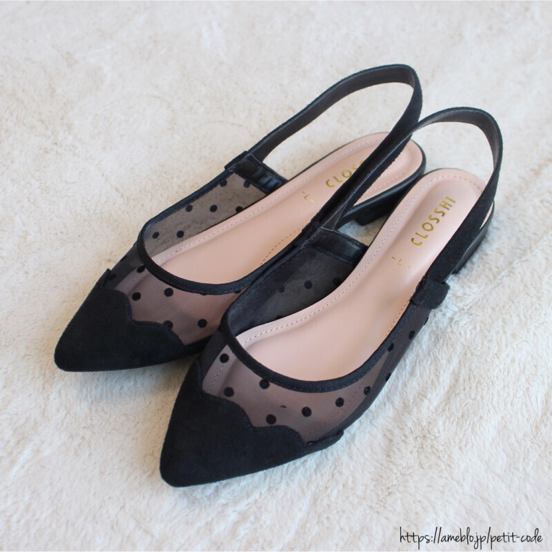 プチプラ感ゼロ！ 縦長シルエットがエレガントなスカートコーデ　【しまりんごの毎日しまむらコーデ～アメブロトップブロガー～ Vol.28】