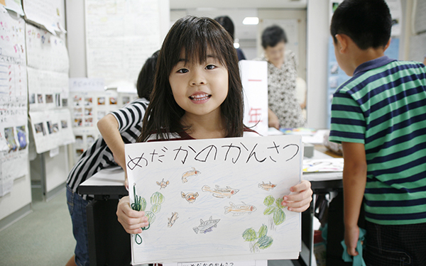 サイエンスの力で子供の「なぜ」を育てる！ 夏休みの知育イベント情報