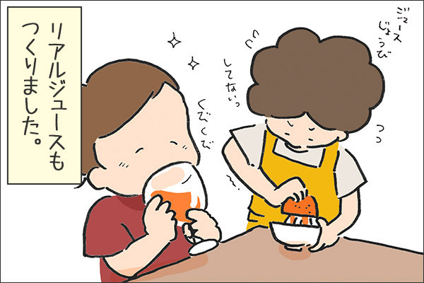 夏のお花を子どもと楽しむ！ 鮮やかな色水あそび【昔ながらが”今”楽しい！レトロアートレシピ Vol.10】