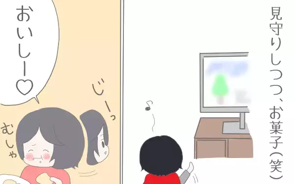 割合は半々！ 夫婦の自由時間は「平等」が正解！ ストレスなく過ごせる日々を【子育て楽じゃありません 第4話】