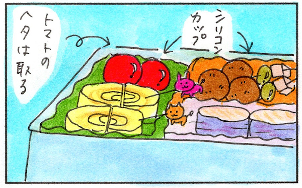 夏のお弁当作り「傷みにくい」「火を使わない」に大活躍するモノとは【『まりげのケセラセラ日記 』】  Vol.15