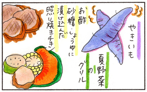 夏のお弁当作り「傷みにくい」「火を使わない」に大活躍するモノとは【『まりげのケセラセラ日記 』】  Vol.15