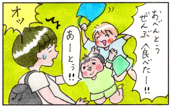 夏のお弁当作り「傷みにくい」「火を使わない」に大活躍するモノとは【『まりげのケセラセラ日記 』】  Vol.15