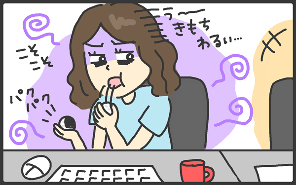 逆子体操やお灸をがんばるも…。出産当日は想定外が次々襲ってくる！【メンズかーちゃん～うちのやんちゃで愛おしいおさるさんの物語～ 第41回】