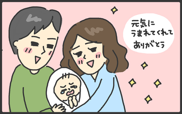 逆子体操やお灸をがんばるも…。出産当日は想定外が次々襲ってくる！【メンズかーちゃん～うちのやんちゃで愛おしいおさるさんの物語～ 第41回】