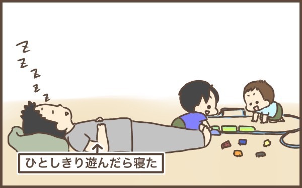 本当の主婦休みとは…？！【ぽんぽん家の2歳差育児 第3話】