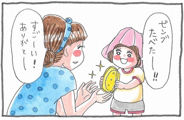 子供のお弁当の時短テク！ 作り置きとズボラに見えないアイデア【泣いて！ 笑って！ グラハムコソダテ  Vol.10】