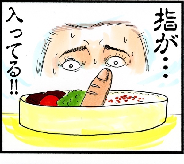 幼稚園のお弁当、パパの「〇〇ウインナー」に号泣！【荻並トシコのどーでもいいけど共感されたい！ 第5話】