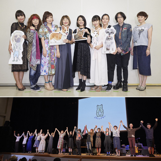 【いぬねこ うちのこ。】なまこちゃん（3歳）と猫のサバ美（推定10歳）／坂本美雨さん