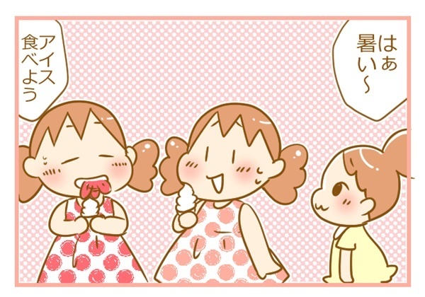 1歳児になったときのおやつ！ 赤ちゃんせんべいは卒業？【ふたごむすめっこ×すえむすめっこ 第4話】