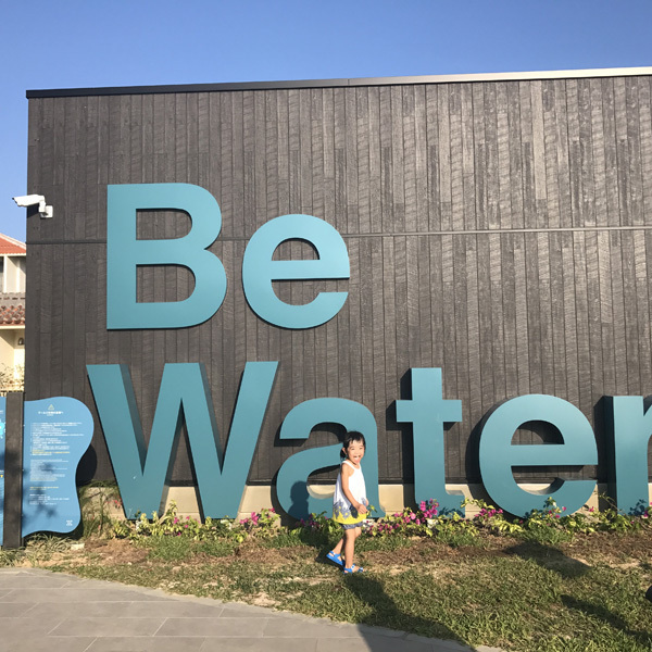 子連れ旅で沖縄・石垣島へ！　移住したママライターが薦める「いま行くべきスポット」
