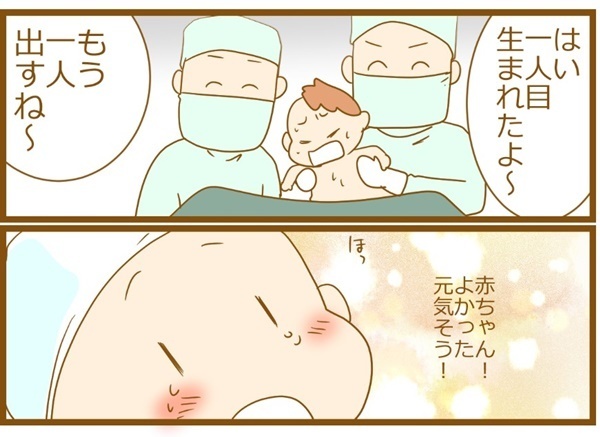 帝王切開後、まさかの大量出血に騒然…！ 双子出産で痛感したこと【ふたごむすめっこ×すえむすめっこ 第5話】