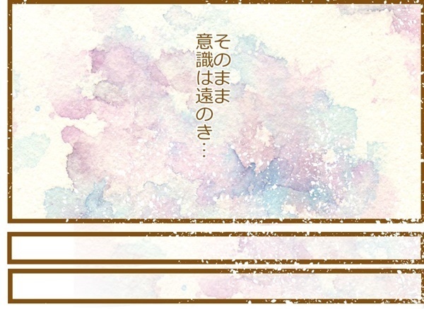帝王切開後、まさかの大量出血に騒然…！ 双子出産で痛感したこと【ふたごむすめっこ×すえむすめっこ 第5話】