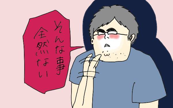 立ち会い出産、旦那の本音は？ 妻を女として見れなくなる？ 大切なのは「情熱」【コソダテフルな毎日 第87話】