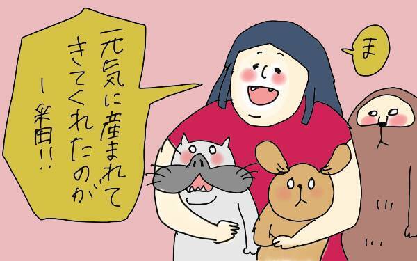 立ち会い出産、旦那の本音は？ 妻を女として見れなくなる？ 大切なのは「情熱」【コソダテフルな毎日 第87話】