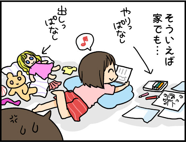 小学生はどうやったらお片付けできるようになる…？【4人の子ども育ててます 第8話】