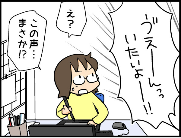 小学生男子のお友達トラブル…解決したのは？！【4人の子ども育ててます 第9話】