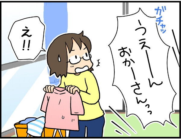 小学生男子のお友達トラブル…解決したのは？！【4人の子ども育ててます 第9話】