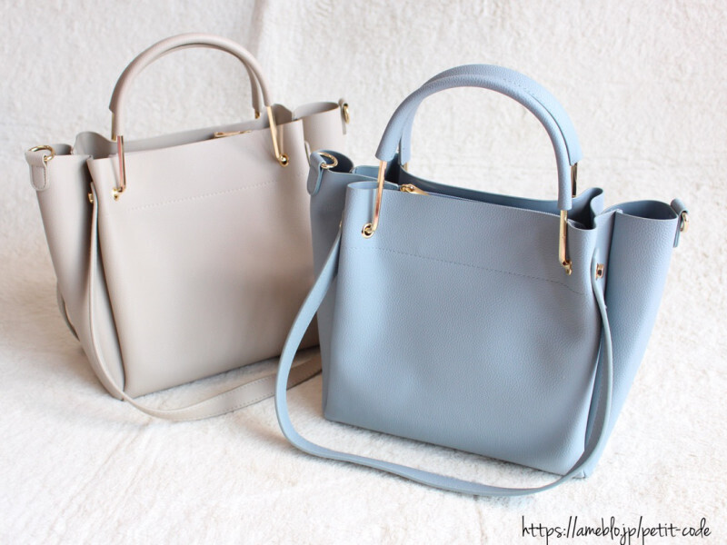 【GU＆しまむら】秋カラーやファー素材をちょい足し！ 季節の変わり目コーデのコツ【しまりんごの毎日しまむらコーデ～アメブロトップブロガー～ Vol.31】