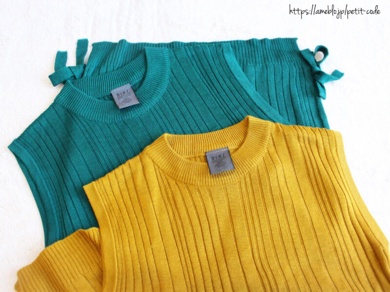 【GU＆しまむら】秋カラーやファー素材をちょい足し！ 季節の変わり目コーデのコツ【しまりんごの毎日しまむらコーデ～アメブロトップブロガー～ Vol.31】