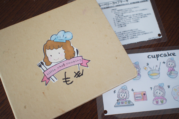 子どもが「食」に無関心…、もっと興味を持たせるには？【お料理あるある相談室  Vol.5】 