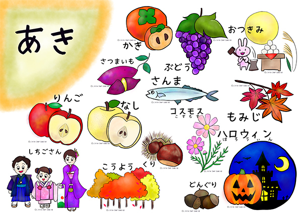 子どもが「食」に無関心…、もっと興味を持たせるには？【お料理あるある相談室  Vol.5】 