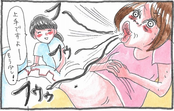 無痛分娩と決めていたけど…。2人目出産が怖すぎてたどり着いたのは【泣いて！ 笑って！ グラハムコソダテ  Vol.11】