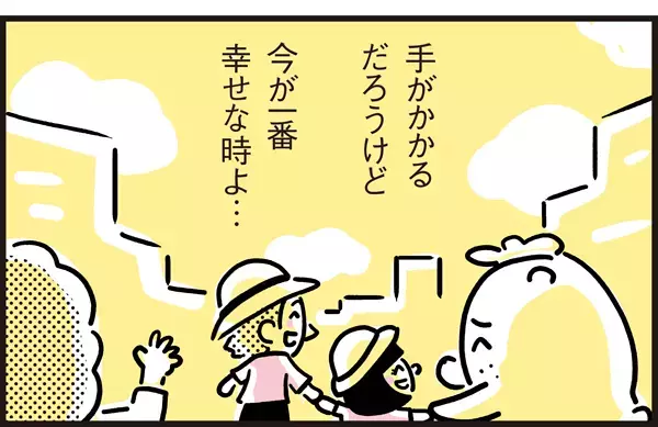 サンダルじゃなくて靴がいい！ 娘のわがままに疲れた時に言われた一言【パパン奮闘記 ～娘が嫁にいくまでは～ 第6話】