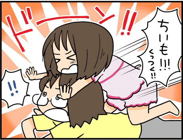 【子育て事件簿】必ず壊されるアレ…とは？【4人の子ども育ててます 第10話】