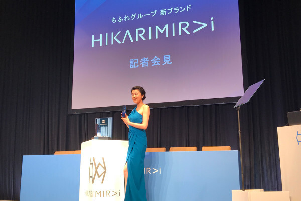 「HIKARIMIRAI（ヒカリミライ）」がちふれから登場！ コスパよくエイジングケアを