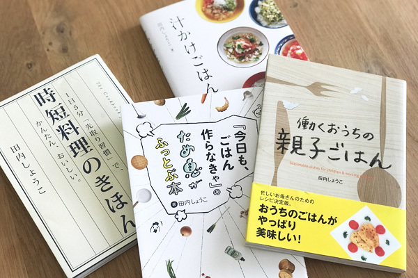 絶対に失敗しない！ ふっくらやわらか「自家製サラダチキン」の作り方【ラクしておいしい！ 子どもごはん  Vol.1】