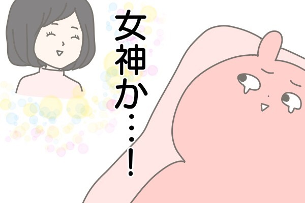 恐怖！ ラミナリアの痛みに悶絶した無痛分娩の体験談【産後太りこじらせ母日記 第6話】