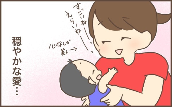 イメージと違った…！出産してからわかったこと【ぽんぽん家の2歳差育児 第6話】