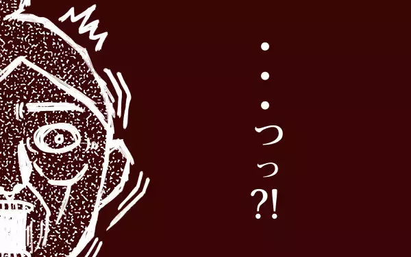 治療中の妻に決して言ってはいけない… 絶対に忘れない言葉が生まれた【こうして赤子を授かった～中村こてつ不妊治療体験記～ 第38話】