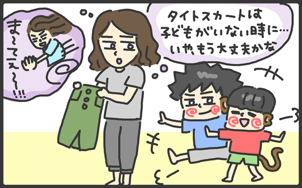 妊娠前のジーンズがはけない！ “体型の崩れ”に骨盤矯正は効くのか【メンズかーちゃん～うちのやんちゃで愛おしいおさるさんの物語～ 第43回】