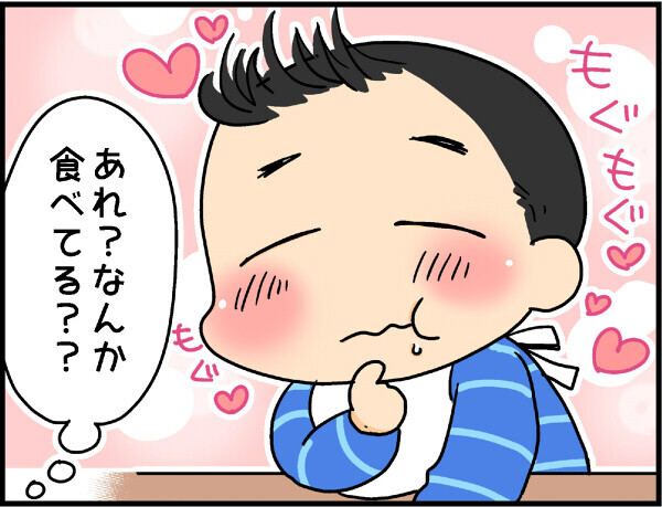 ちょっと待って！ 勝手に孫に食べ物を与える祖父母が恐ろしい【4人の子ども育ててます 第12話】