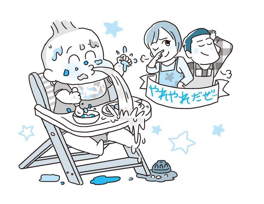 不安だらけの離乳食「今さら聞けないモヤモヤ疑問」どうする？【ママ管理栄養士が解決「離乳食のお悩みあるある」 第1回】