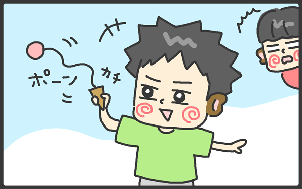 子どもって面白い！ 兄弟げんかをスッキリ解決した意外すぎる一言【メンズかーちゃん～うちのやんちゃで愛おしいおさるさんの物語～ 第44回】