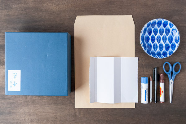 台風の日の室内遊びに！　家にあるものでできる紙ずもうの作り方【昔ながらが”今”楽しい！レトロアートレシピ Vol.13】