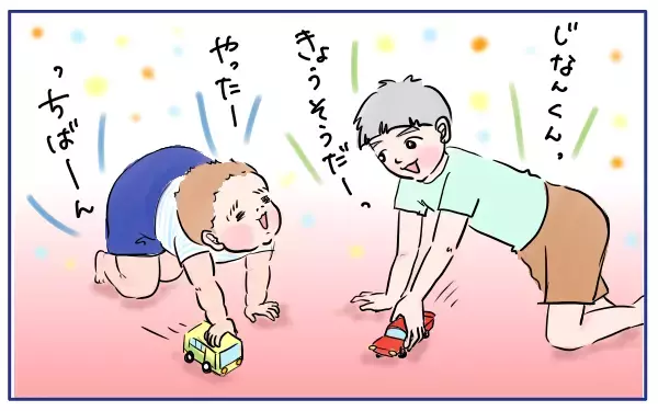 兄弟喧嘩を改善できた！ 親としての声かけ＆長男の驚きの解決法【笑いあり涙あり 男子3人育児 第24話】