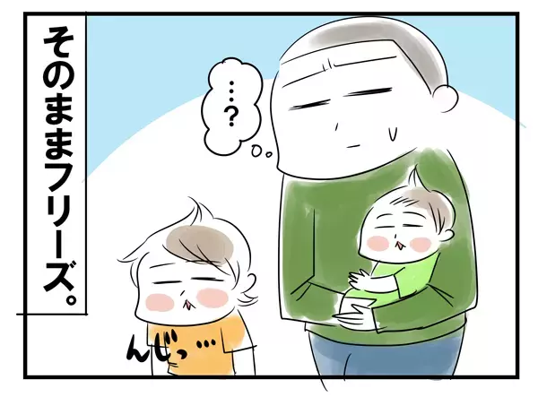 公園の靴は何を履く？フリーダムな三男が履いてきたのは…【めまぐるしいけど愛おしい、空回り母ちゃんの日々 第77話】