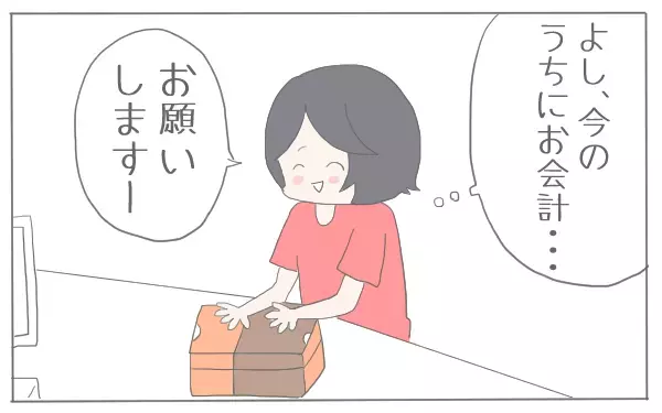 息子が消えた…！？　デパートでの迷子体験談【子育て楽じゃありません 第8話】