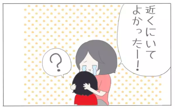 息子が消えた…！？　デパートでの迷子体験談【子育て楽じゃありません 第8話】